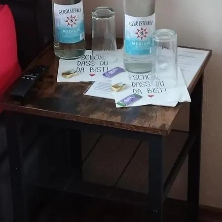 ゲストハウス Kastanienhof