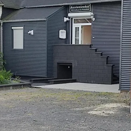 ゲストハウス Kastanienhof *